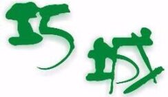 巧城企業